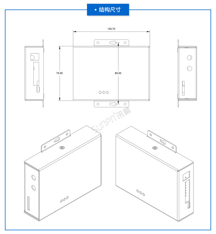GPRS/GPS終端.jpg GPRS/GPS終端.jpg