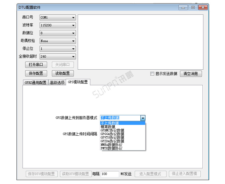 GPRS/GPS終端.jpg GPRS/GPS終端.jpg