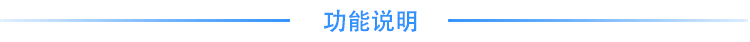 液晶電子看板.png 液晶電子看板.png