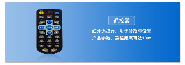 污水處理設(shè)備數(shù)據(jù)采集LED看板.jpg 污水處理設(shè)備數(shù)據(jù)采集LED看板.jpg