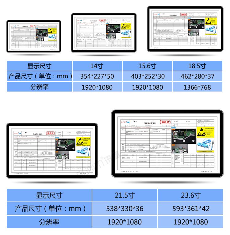 無(wú)紙化電子工藝卡 無(wú)紙化電子工藝卡
