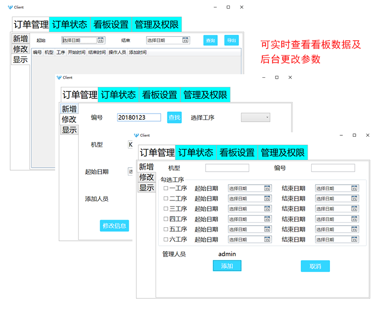 RFID手持安卓終端 RFID手持安卓終端