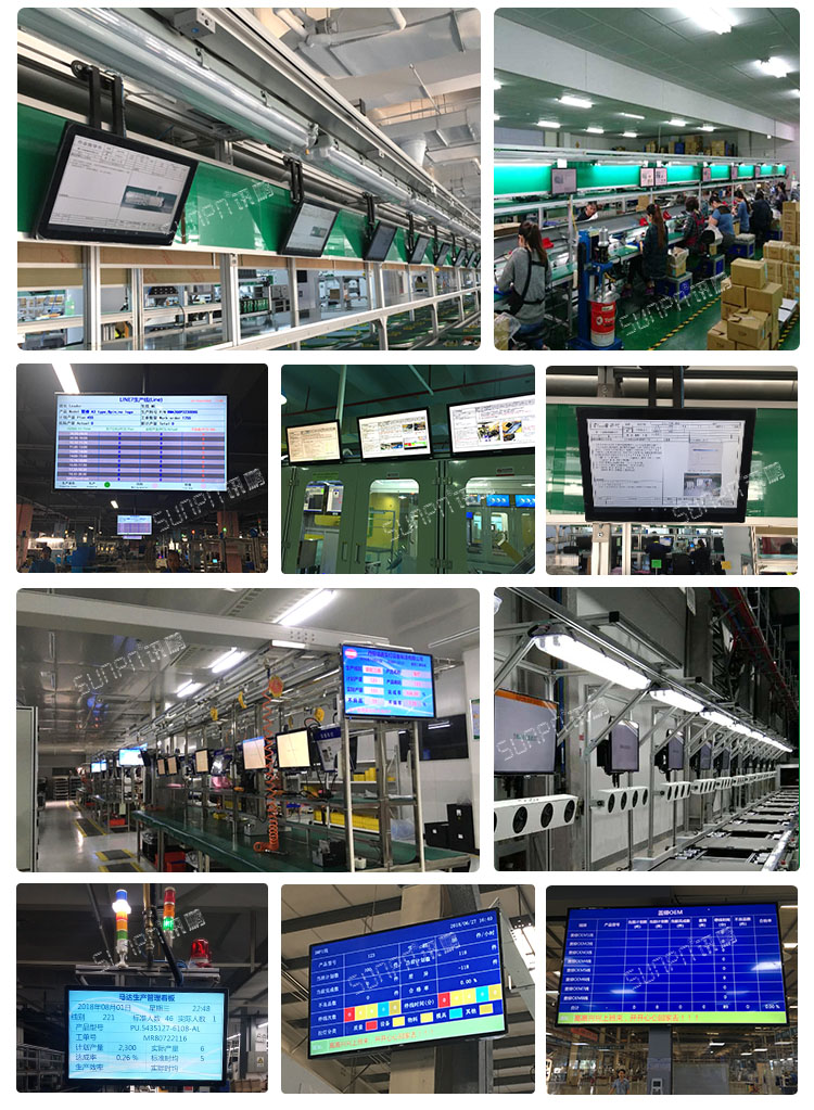 液晶管理電子看板 液晶管理電子看板