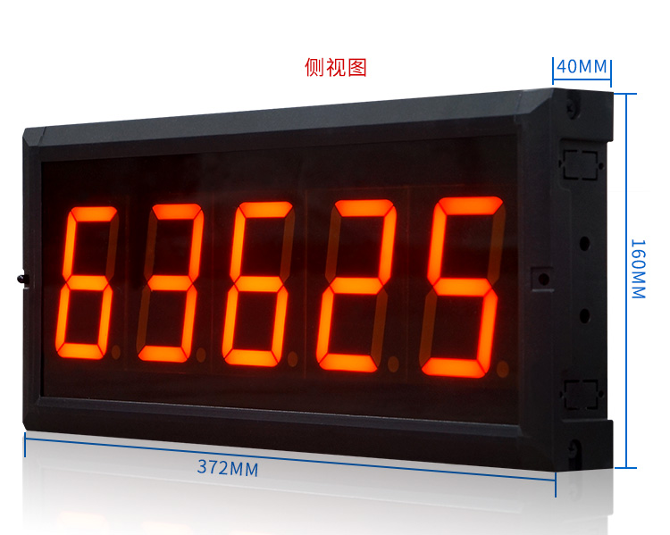 產(chǎn)量計數(shù)器尺寸 產(chǎn)量計數(shù)器尺寸