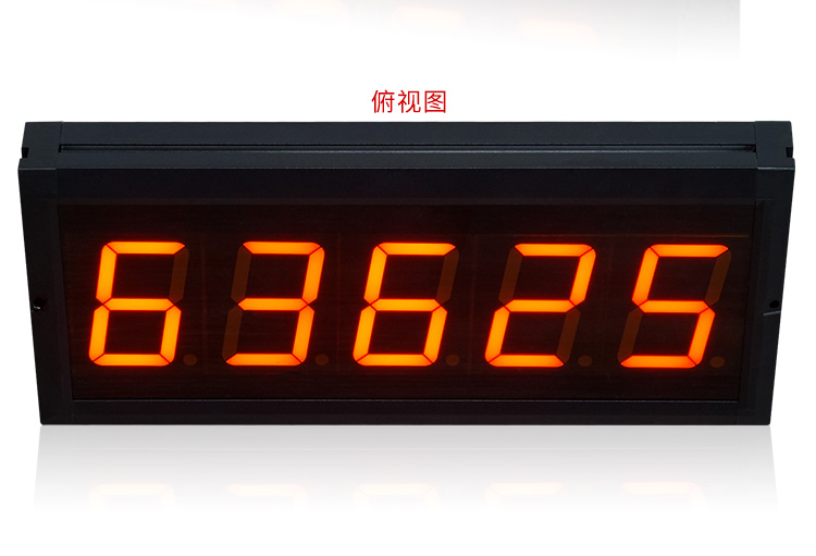 產(chǎn)量計數(shù)器實拍 產(chǎn)量計數(shù)器實拍