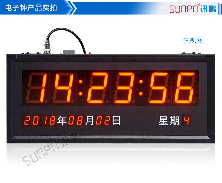 LED電子鐘產(chǎn)品實(shí)拍 LED電子鐘產(chǎn)品實(shí)拍