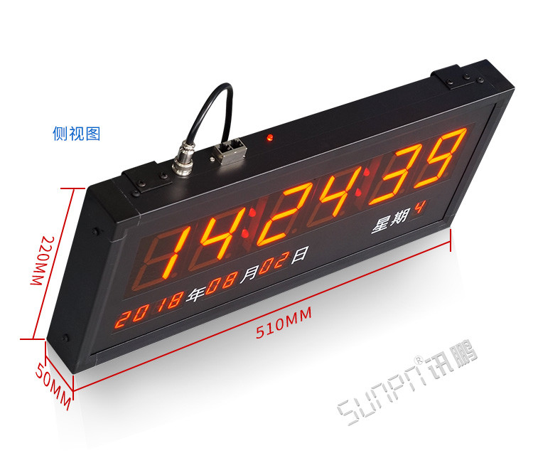 LED電子鐘產(chǎn)品實(shí)拍 LED電子鐘產(chǎn)品實(shí)拍