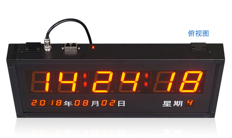 LED電子鐘產(chǎn)品實(shí)拍 LED電子鐘產(chǎn)品實(shí)拍