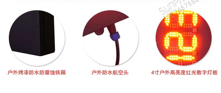 LED環(huán)境監(jiān)測(cè)顯示屏產(chǎn)品實(shí)拍 LED環(huán)境監(jiān)測(cè)顯示屏產(chǎn)品實(shí)拍