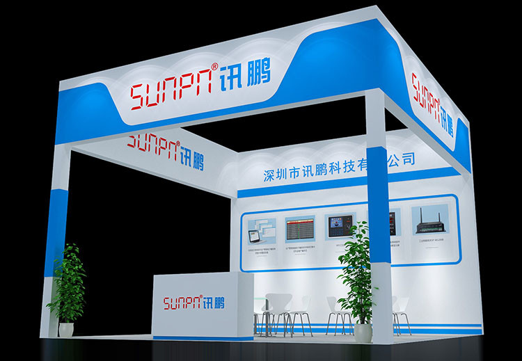 訊鵬SIAF展會(huì) 訊鵬SIAF展會(huì)
