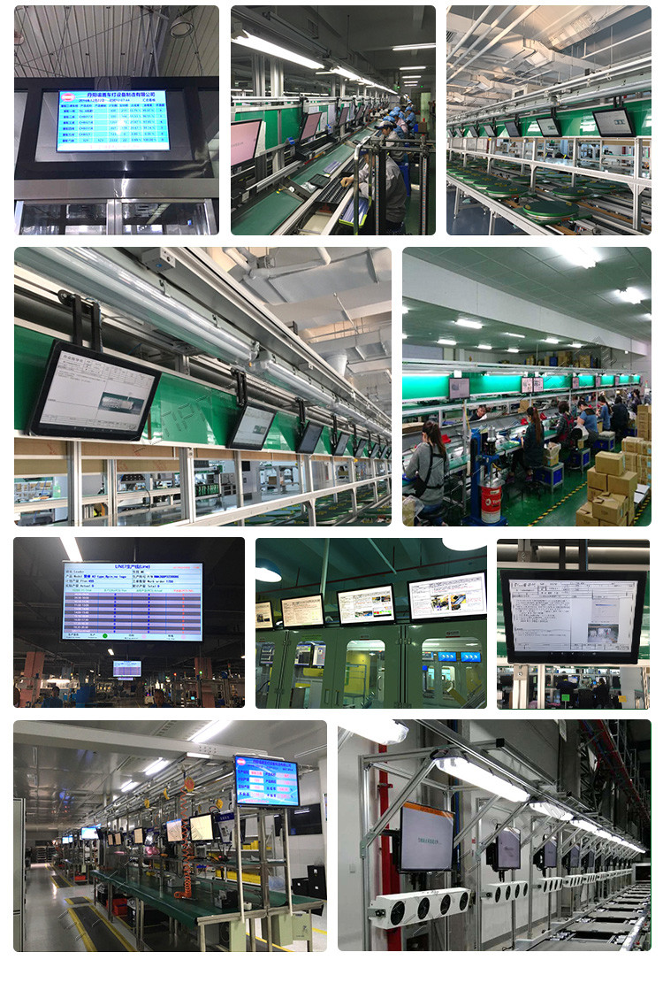 工控小電腦案例展示 工控小電腦案例展示