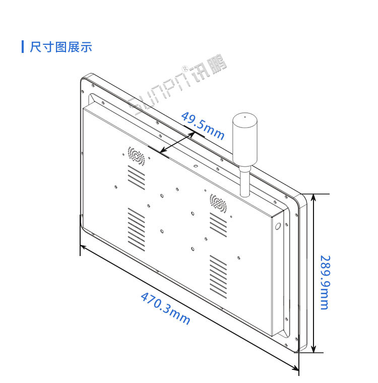 工業工控觸摸一體機尺寸 工業工控觸摸一體機尺寸