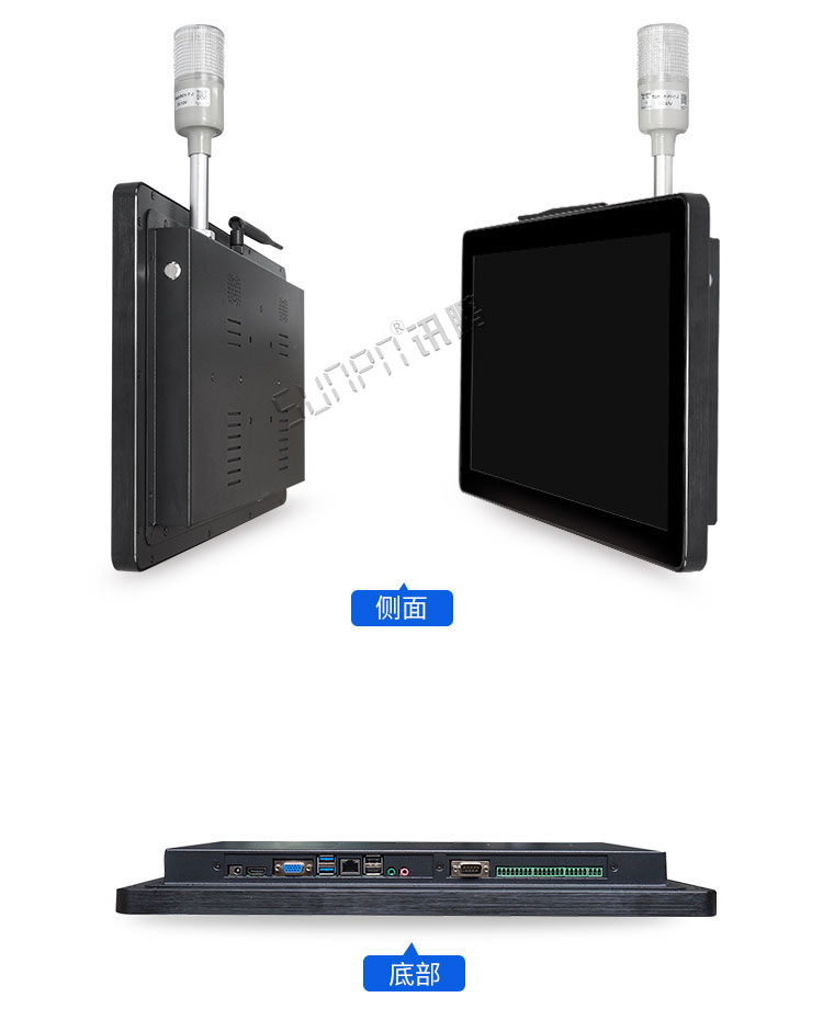 工業工控觸摸一體機實拍 工業工控觸摸一體機實拍