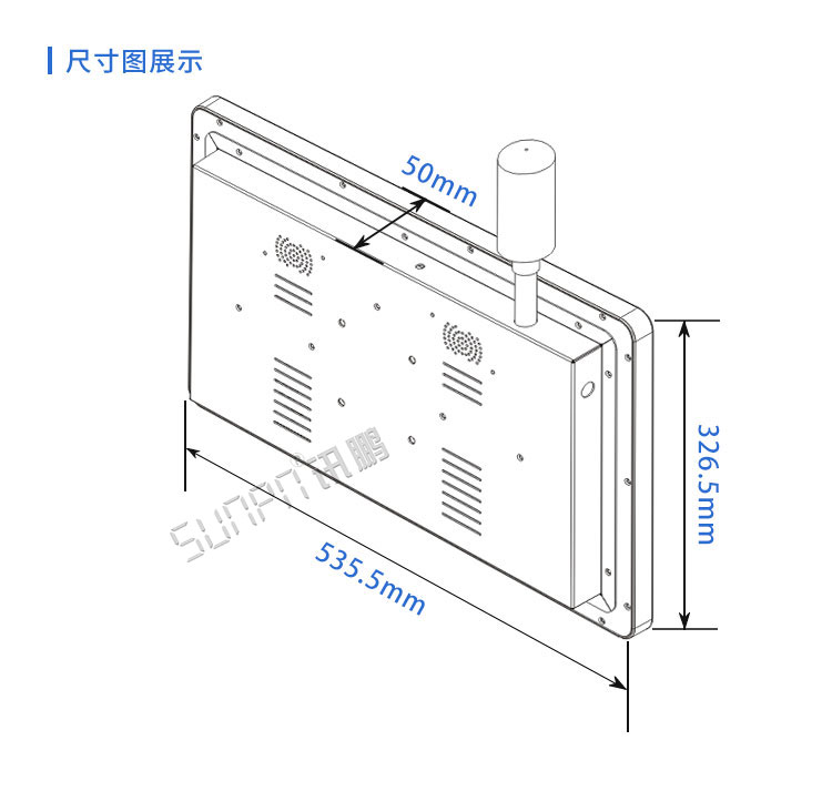工控一體機尺寸 工控一體機尺寸