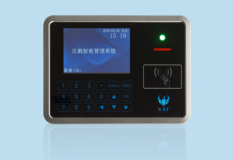 五金沖壓生產(chǎn)制造執(zhí)行MES系統(tǒng)智能終端_機臺設(shè)備生產(chǎn)管理數(shù)據(jù)采集器工位機__訊鵬科技