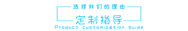 LED體育記分牌定制 LED體育記分牌定制