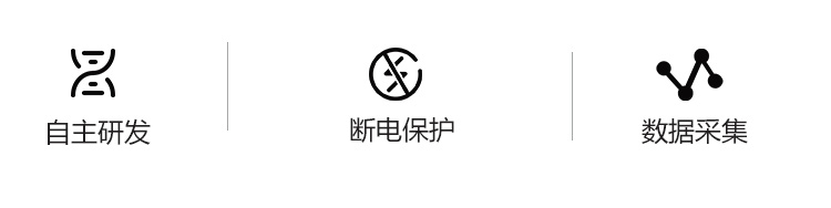 工業平板電腦 工業平板電腦