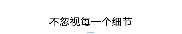 溫濕度環(huán)境監(jiān)測系統(tǒng)產品參數(shù) 溫濕度環(huán)境監(jiān)測系統(tǒng)產品參數(shù)