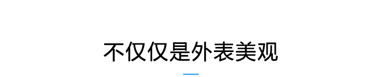 大棚溫濕度自動監(jiān)控系統(tǒng)產(chǎn)品介紹 大棚溫濕度自動監(jiān)控系統(tǒng)產(chǎn)品介紹