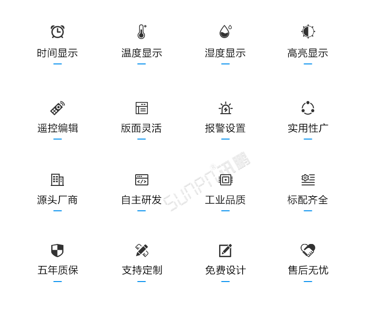 大棚溫濕度自動監(jiān)控系統(tǒng)產(chǎn)品介紹 大棚溫濕度自動監(jiān)控系統(tǒng)產(chǎn)品介紹