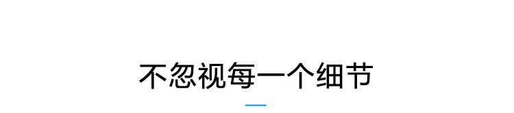 大棚溫濕度自動監(jiān)控系統(tǒng)產(chǎn)品參數(shù) 大棚溫濕度自動監(jiān)控系統(tǒng)產(chǎn)品參數(shù)