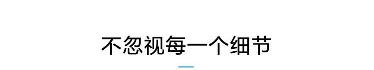 溫濕度LED顯示屏產(chǎn)品參數(shù) 溫濕度LED顯示屏產(chǎn)品參數(shù)