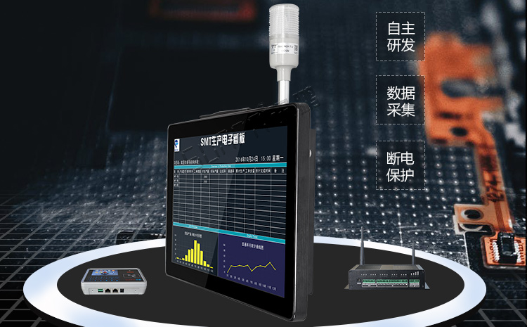 工業(yè)觸摸一體機 工業(yè)觸摸一體機
