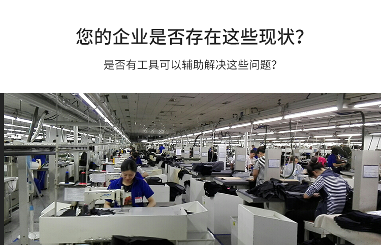 安燈系統問題說明 安燈系統問題說明