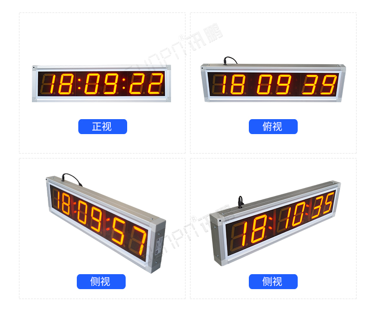 LED計(jì)時(shí)器顯示屏產(chǎn)品實(shí)拍 LED計(jì)時(shí)器顯示屏產(chǎn)品實(shí)拍
