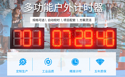 1567076093206924.jpg A-引導(dǎo)頁01---官網(wǎng)121:75尺寸.jpg