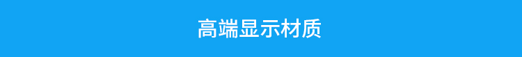 馬拉松比賽計(jì)時(shí)器產(chǎn)品介紹 馬拉松比賽計(jì)時(shí)器產(chǎn)品介紹