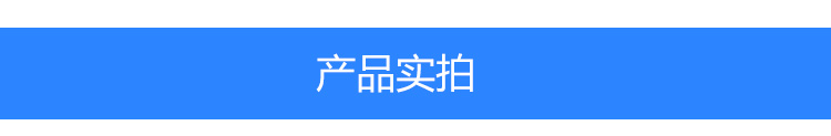 時鐘系統產品實拍 時鐘系統產品實拍