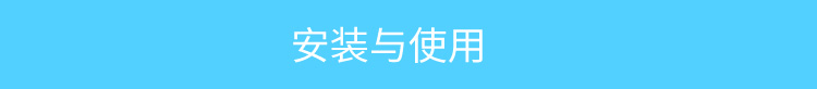 NTP服務(wù)器安裝說明 NTP服務(wù)器安裝說明