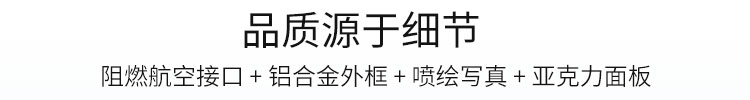 溫濕度顯示器產(chǎn)品細(xì)節(jié) 溫濕度顯示器產(chǎn)品細(xì)節(jié)