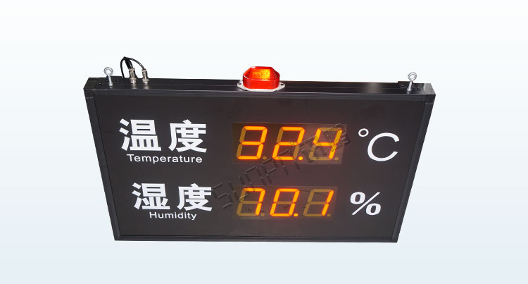 溫濕度顯示器產(chǎn)品細(xì)節(jié) 溫濕度顯示器產(chǎn)品細(xì)節(jié)