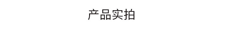 溫濕度顯示器產(chǎn)品實(shí)拍 溫濕度顯示器產(chǎn)品實(shí)拍