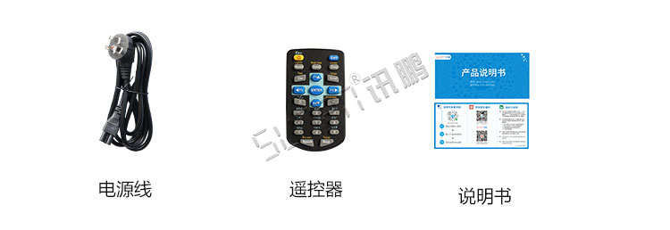 環(huán)境數(shù)據(jù)采集顯示屏相關(guān)配件 環(huán)境數(shù)據(jù)采集顯示屏相關(guān)配件