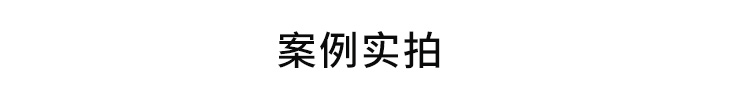 電子看板案例參考 電子看板案例參考