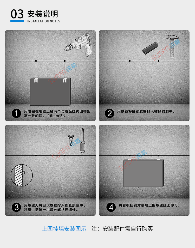 外匯匯率屏安裝說明 外匯匯率屏安裝說明