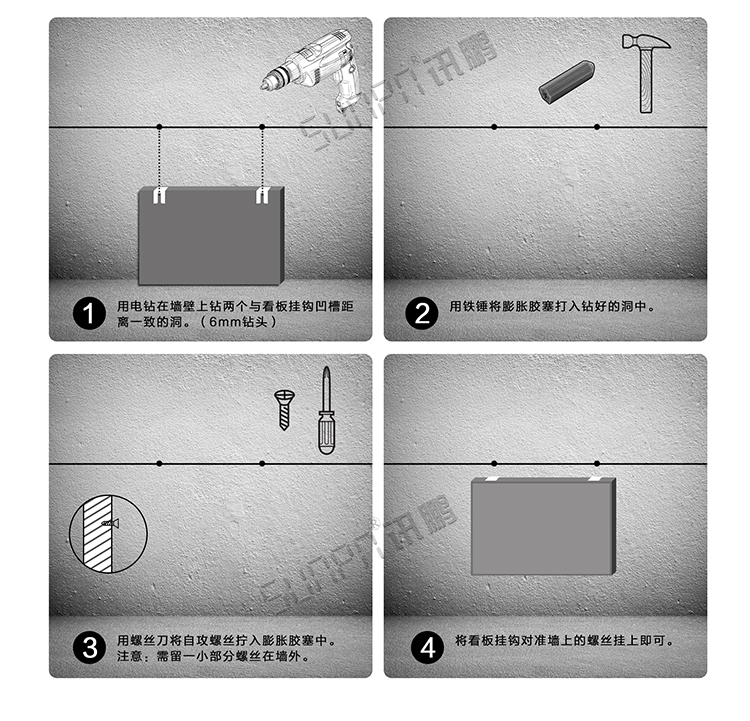 安全天數(shù)顯示屏定制參考 安全天數(shù)顯示屏定制參考