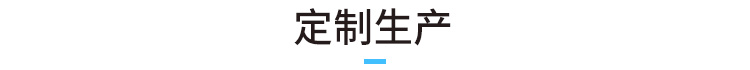 LED電子看板產品賣點 LED電子看板產品賣點