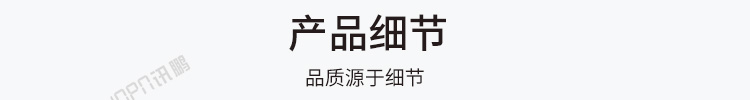 LED電子看板產品細節 LED電子看板產品細節