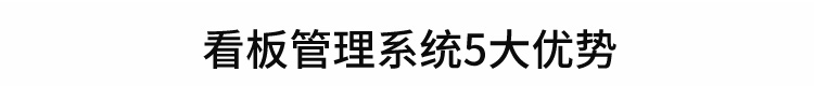 LED電子看板優勢介紹 LED電子看板優勢介紹