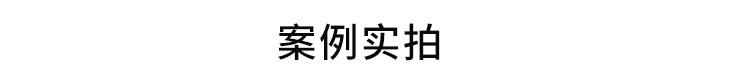 LED電子看板現場案例 LED電子看板現場案例