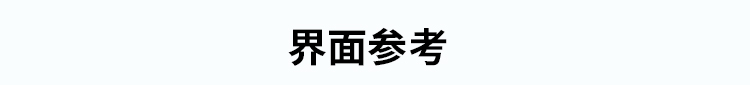 生產計劃看板案例參考 生產計劃看板案例參考