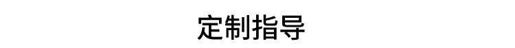 PLC通訊顯示屏定制指導 PLC通訊顯示屏定制指導