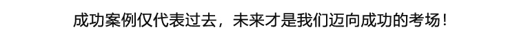 PLC通訊顯示屏案例參考 PLC通訊顯示屏案例參考