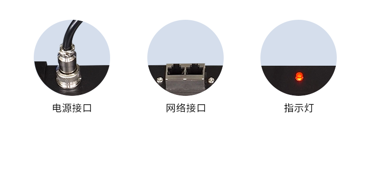時鐘系統產品細節 時鐘系統產品細節