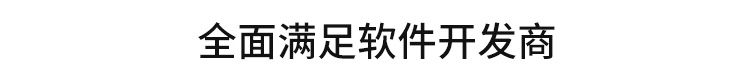 工業電腦主機接口介紹 工業電腦主機接口介紹