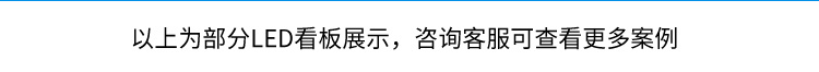 ESD在線監(jiān)控看板功能介紹 ESD在線監(jiān)控看板功能介紹